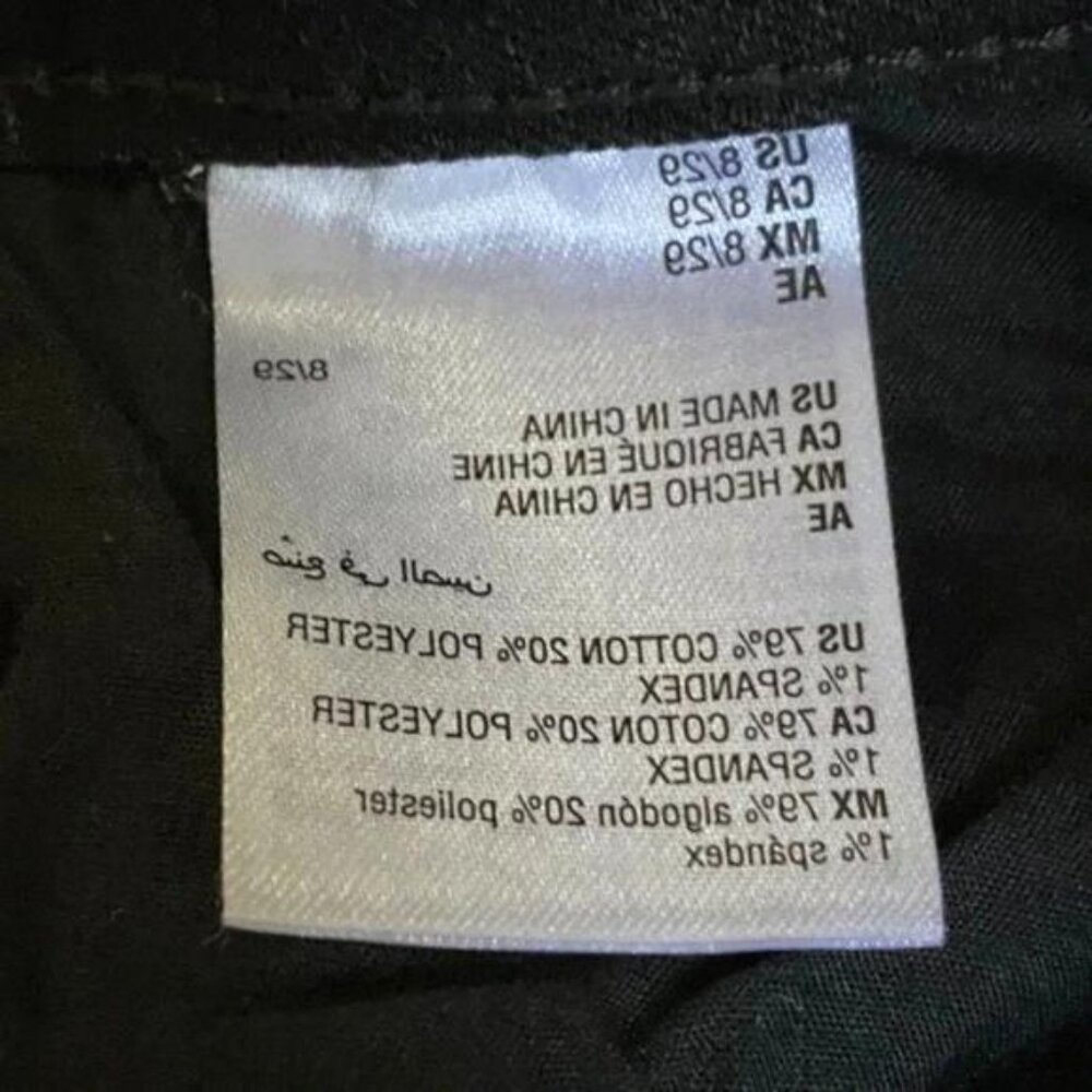 INC International Concert Women’s size 8/29 Jeans 733001756064 Black - Picture 8 of 9